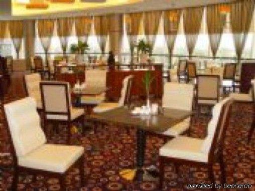 Hangzhou Long Hill Hotel Restaurant bilde