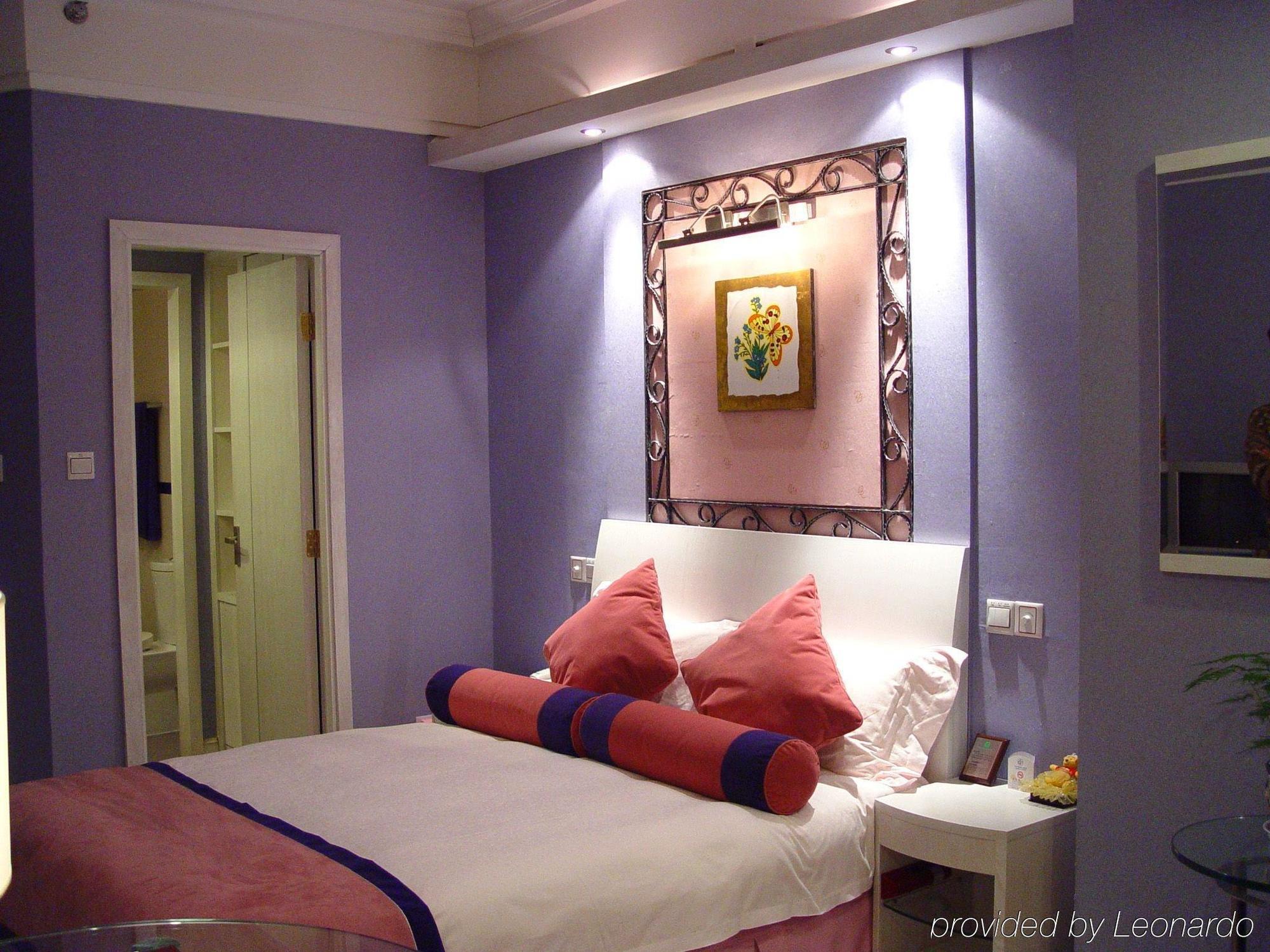 Hangzhou Long Hill Hotel Rom bilde