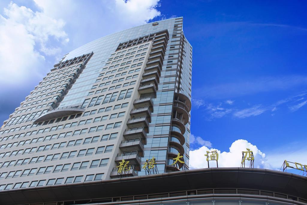 Hangzhou Long Hill Hotel Eksteriør bilde